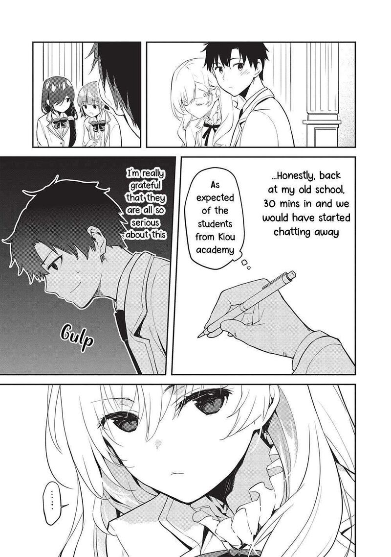 Saijo No Osewa Takane No Hana Darakena Meimon Kou De Gakuin Ichi No Ojou Sama Seikatsu Nouryoku Kaimu Wo Kagenagara Osewa Suru Koto Ni Narimashita 16 7