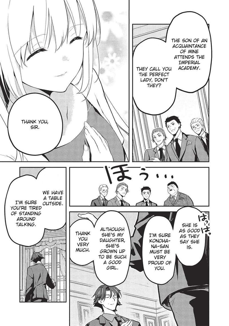 Saijo No Osewa Takane No Hana Darakena Meimon Kou De Gakuin Ichi No Ojou Sama Seikatsu Nouryoku Kaimu Wo Kagenagara Osewa Suru Koto Ni Narimashita 18 11