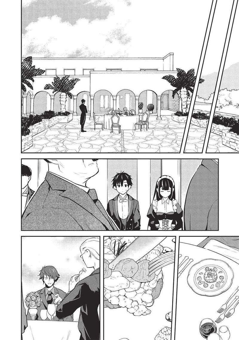 Saijo No Osewa Takane No Hana Darakena Meimon Kou De Gakuin Ichi No Ojou Sama Seikatsu Nouryoku Kaimu Wo Kagenagara Osewa Suru Koto Ni Narimashita 18 12
