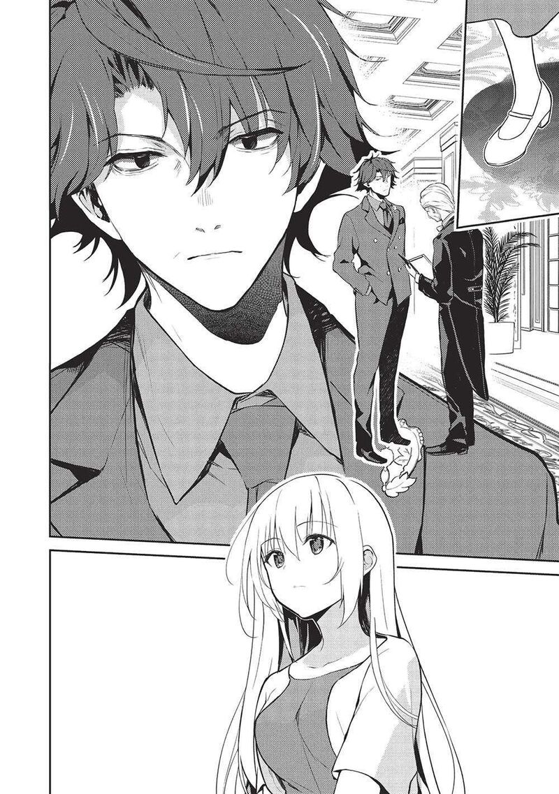 Saijo No Osewa Takane No Hana Darakena Meimon Kou De Gakuin Ichi No Ojou Sama Seikatsu Nouryoku Kaimu Wo Kagenagara Osewa Suru Koto Ni Narimashita 18 6