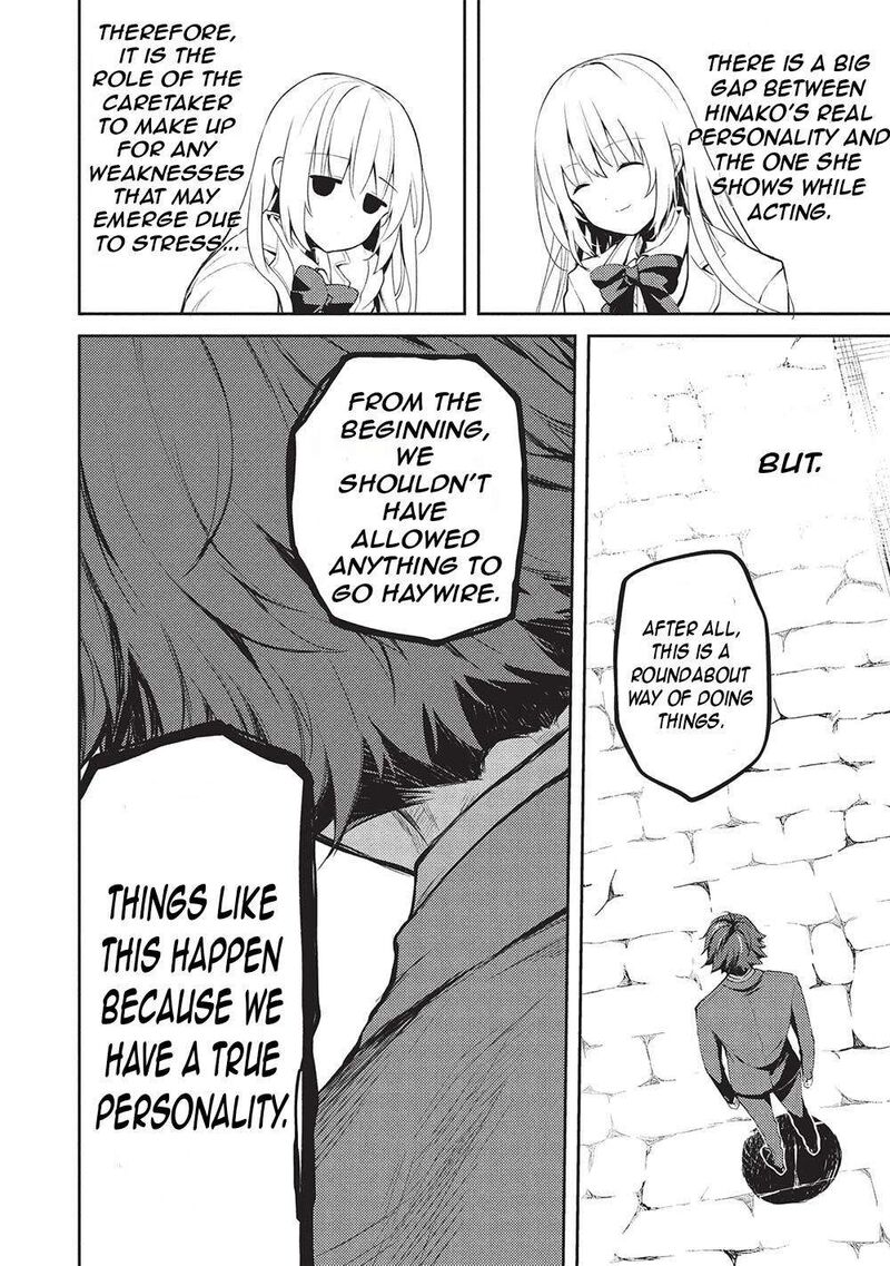Saijo No Osewa Takane No Hana Darakena Meimon Kou De Gakuin Ichi No Ojou Sama Seikatsu Nouryoku Kaimu Wo Kagenagara Osewa Suru Koto Ni Narimashita 19 13