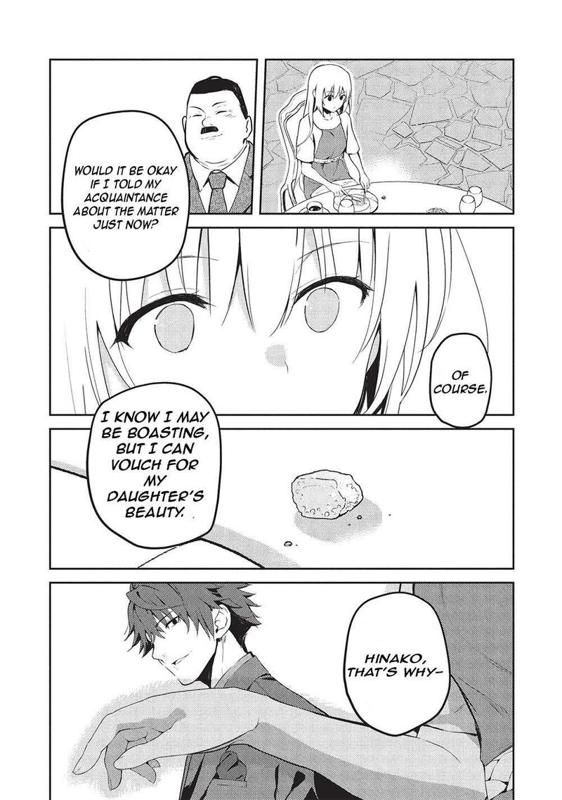 Saijo No Osewa Takane No Hana Darakena Meimon Kou De Gakuin Ichi No Ojou Sama Seikatsu Nouryoku Kaimu Wo Kagenagara Osewa Suru Koto Ni Narimashita 19 3