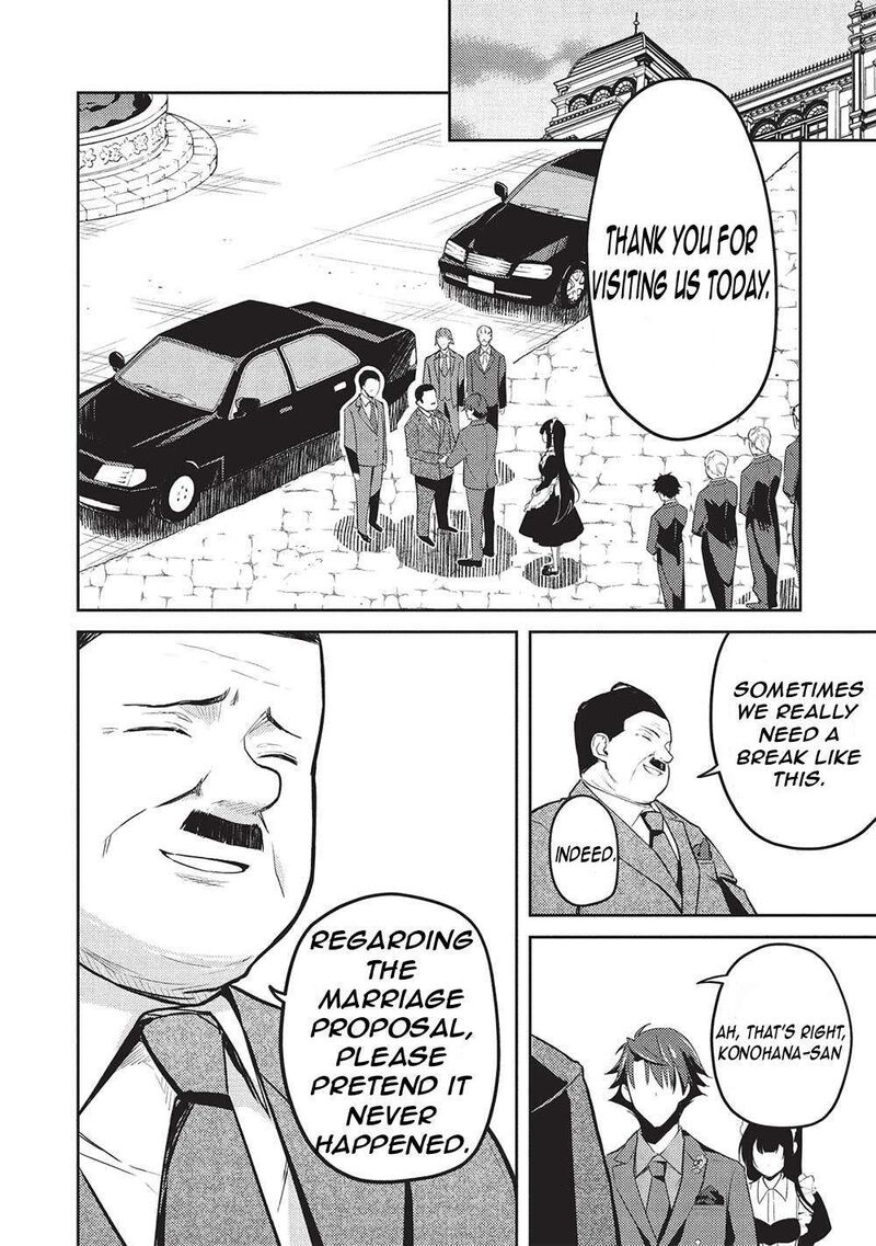 Saijo No Osewa Takane No Hana Darakena Meimon Kou De Gakuin Ichi No Ojou Sama Seikatsu Nouryoku Kaimu Wo Kagenagara Osewa Suru Koto Ni Narimashita 19 9