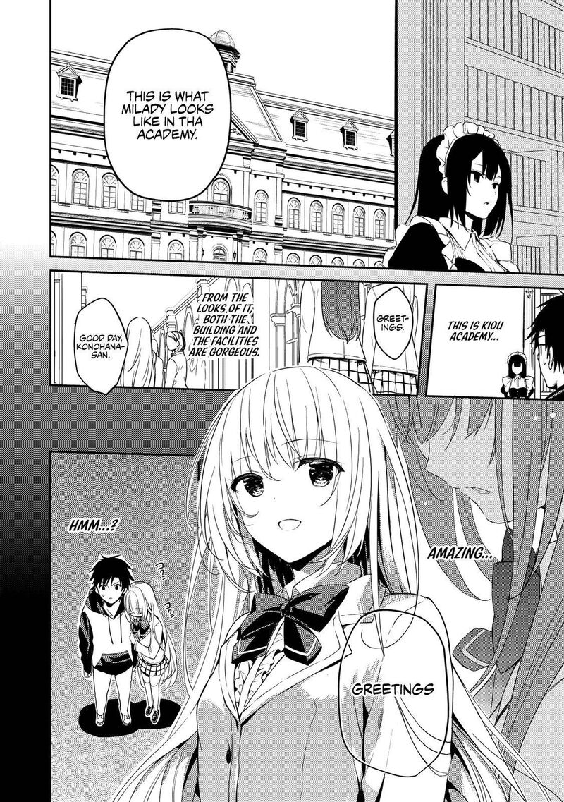Saijo No Osewa Takane No Hana Darakena Meimon Kou De Gakuin Ichi No Ojou Sama Seikatsu Nouryoku Kaimu Wo Kagenagara Osewa Suru Koto Ni Narimashita 2 14