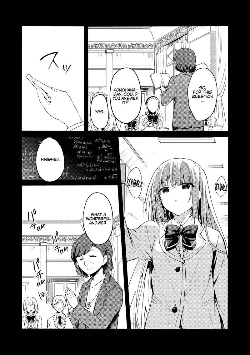 Saijo No Osewa Takane No Hana Darakena Meimon Kou De Gakuin Ichi No Ojou Sama Seikatsu Nouryoku Kaimu Wo Kagenagara Osewa Suru Koto Ni Narimashita 2 15
