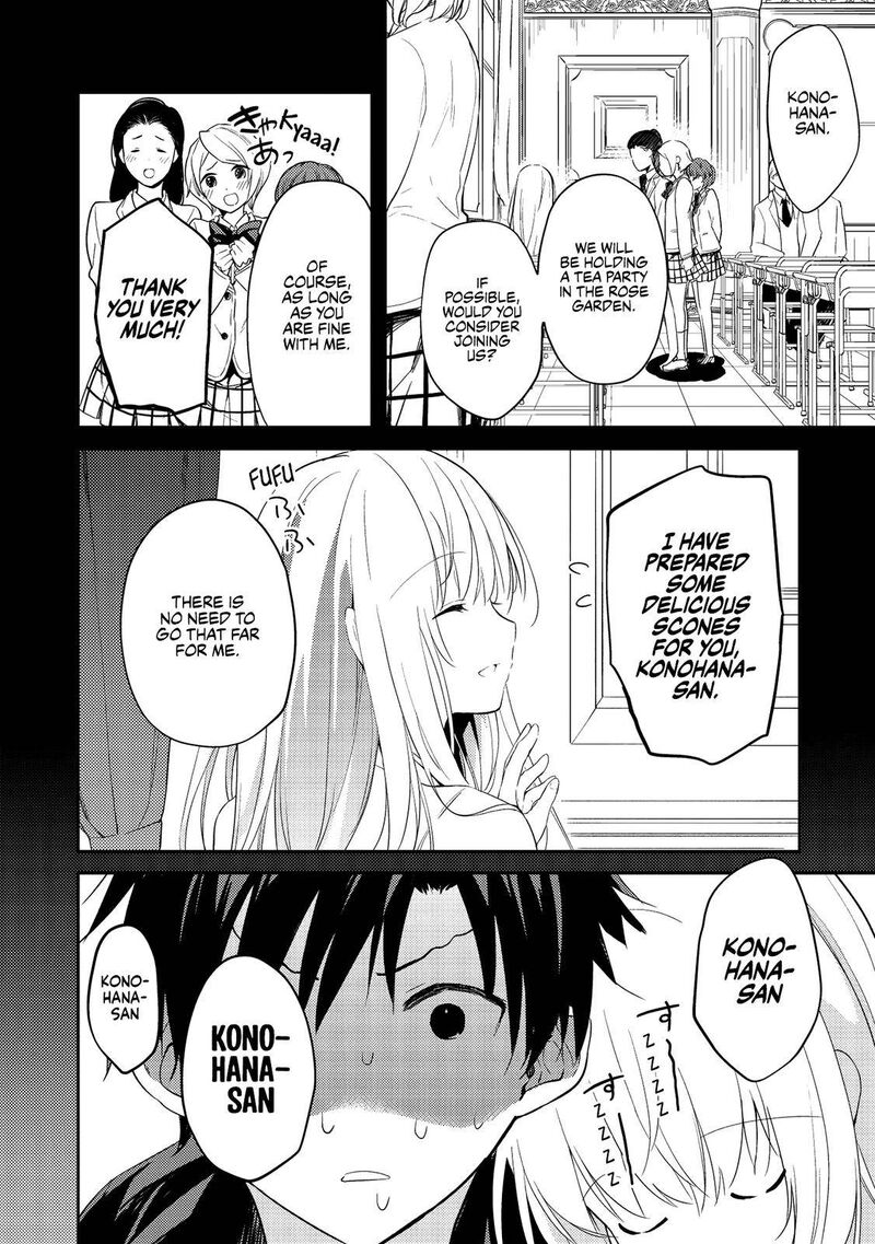 Saijo No Osewa Takane No Hana Darakena Meimon Kou De Gakuin Ichi No Ojou Sama Seikatsu Nouryoku Kaimu Wo Kagenagara Osewa Suru Koto Ni Narimashita 2 16