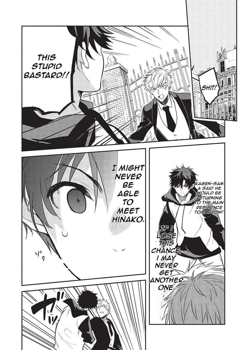 Saijo No Osewa Takane No Hana Darakena Meimon Kou De Gakuin Ichi No Ojou Sama Seikatsu Nouryoku Kaimu Wo Kagenagara Osewa Suru Koto Ni Narimashita 21 15