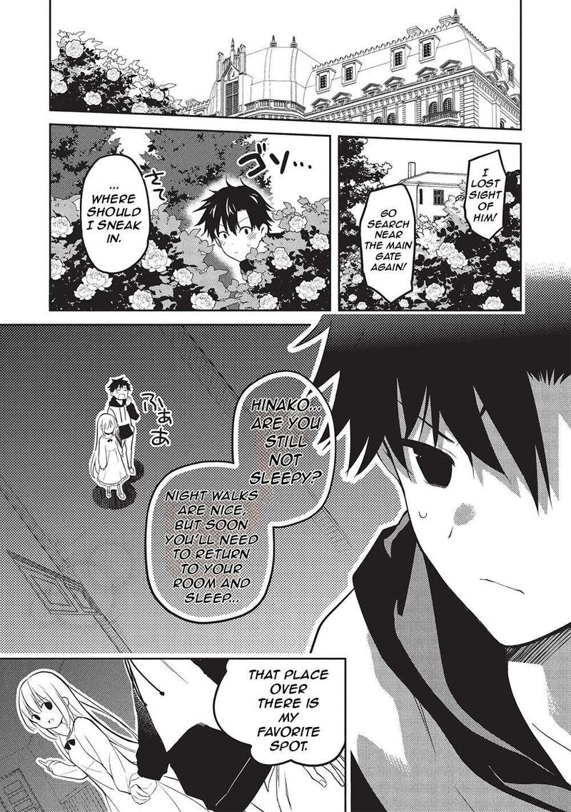 Saijo No Osewa Takane No Hana Darakena Meimon Kou De Gakuin Ichi No Ojou Sama Seikatsu Nouryoku Kaimu Wo Kagenagara Osewa Suru Koto Ni Narimashita 21 20