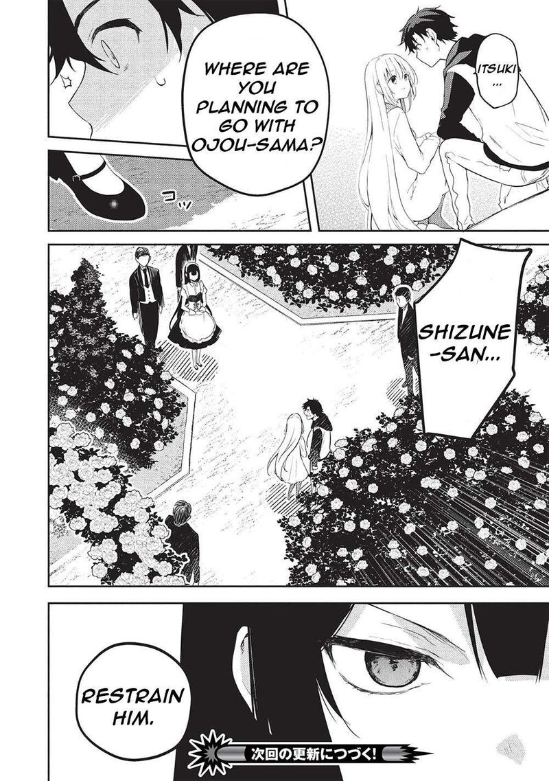 Saijo No Osewa Takane No Hana Darakena Meimon Kou De Gakuin Ichi No Ojou Sama Seikatsu Nouryoku Kaimu Wo Kagenagara Osewa Suru Koto Ni Narimashita 21 31