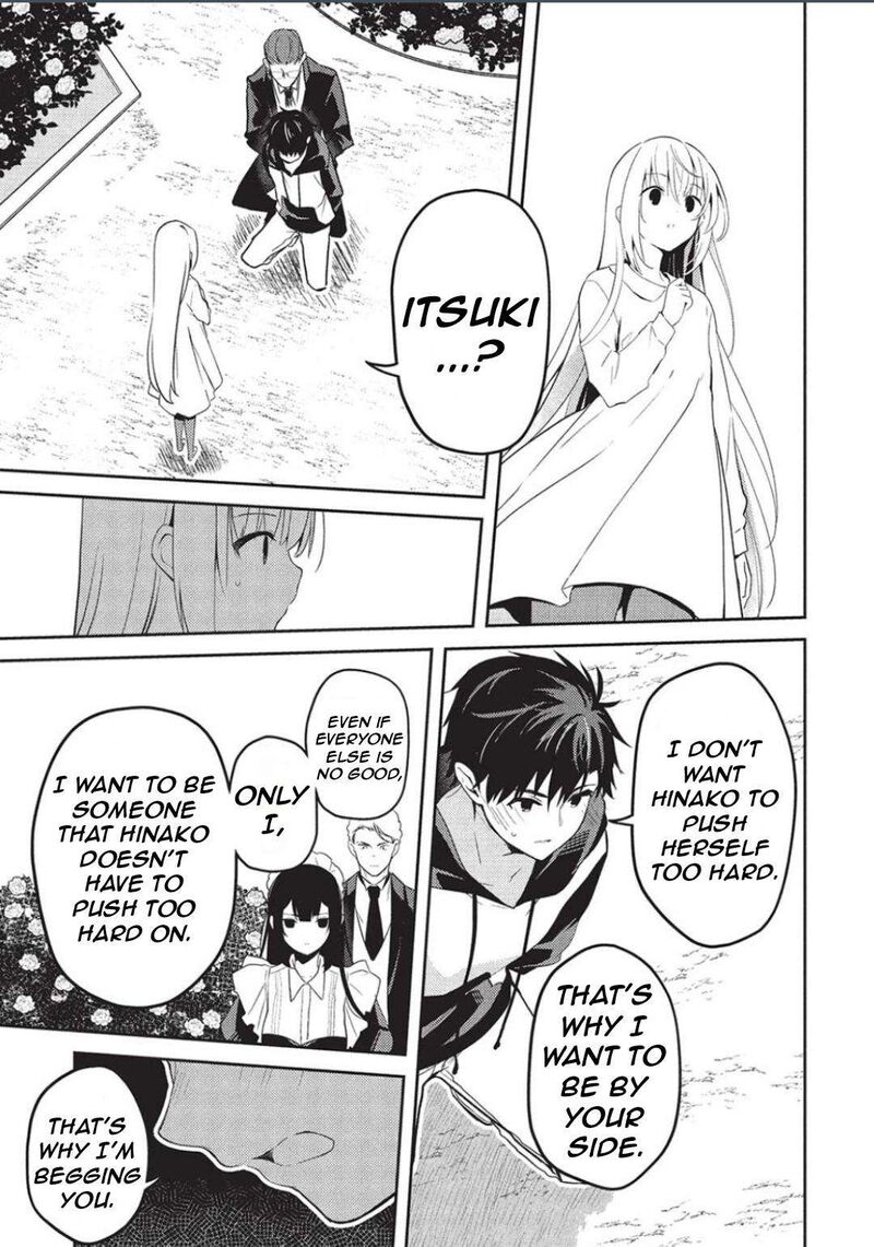 Saijo No Osewa Takane No Hana Darakena Meimon Kou De Gakuin Ichi No Ojou Sama Seikatsu Nouryoku Kaimu Wo Kagenagara Osewa Suru Koto Ni Narimashita 22 11