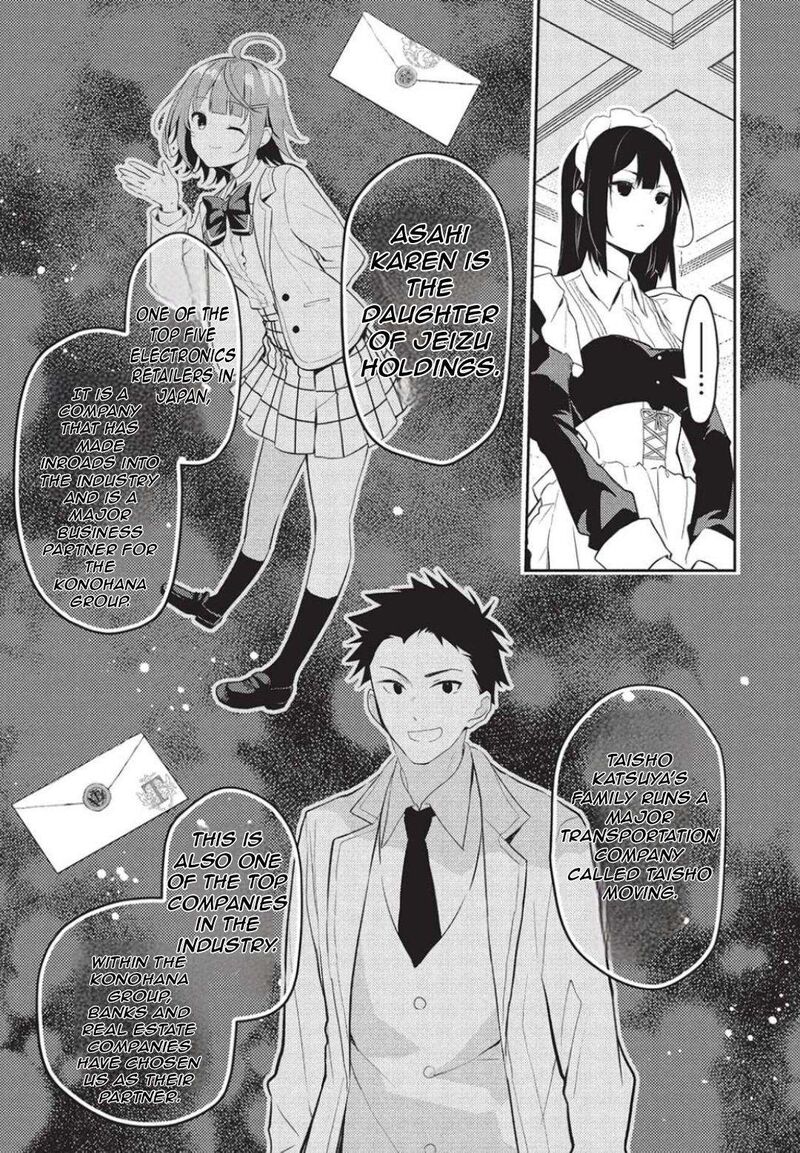 Saijo No Osewa Takane No Hana Darakena Meimon Kou De Gakuin Ichi No Ojou Sama Seikatsu Nouryoku Kaimu Wo Kagenagara Osewa Suru Koto Ni Narimashita 22 19