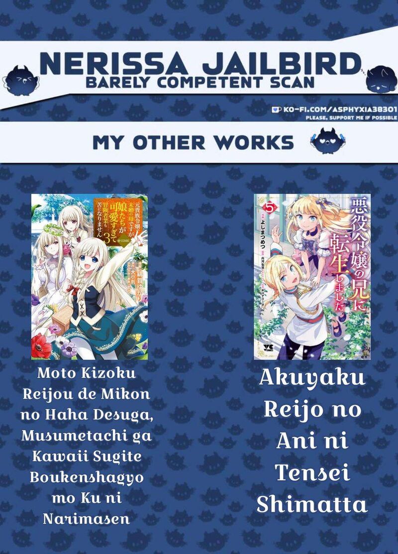 Saijo No Osewa Takane No Hana Darakena Meimon Kou De Gakuin Ichi No Ojou Sama Seikatsu Nouryoku Kaimu Wo Kagenagara Osewa Suru Koto Ni Narimashita 22 2