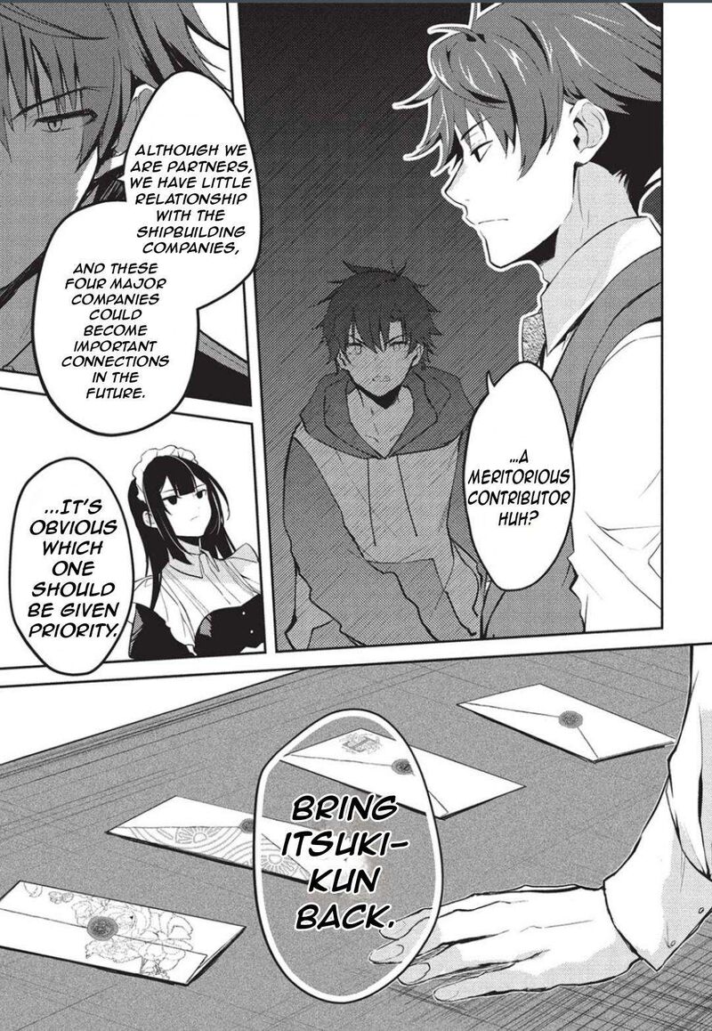 Saijo No Osewa Takane No Hana Darakena Meimon Kou De Gakuin Ichi No Ojou Sama Seikatsu Nouryoku Kaimu Wo Kagenagara Osewa Suru Koto Ni Narimashita 22 25