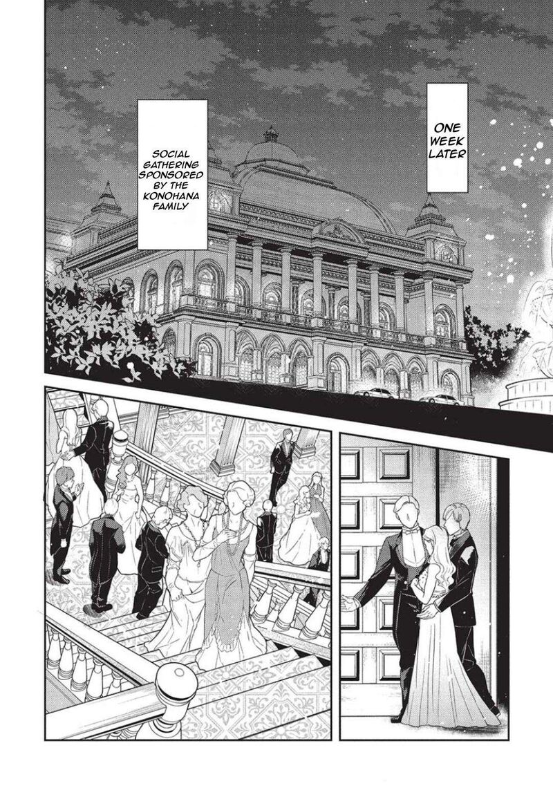 Saijo No Osewa Takane No Hana Darakena Meimon Kou De Gakuin Ichi No Ojou Sama Seikatsu Nouryoku Kaimu Wo Kagenagara Osewa Suru Koto Ni Narimashita 22 26