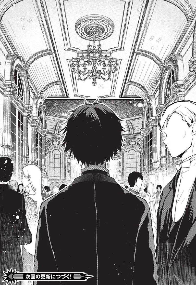 Saijo No Osewa Takane No Hana Darakena Meimon Kou De Gakuin Ichi No Ojou Sama Seikatsu Nouryoku Kaimu Wo Kagenagara Osewa Suru Koto Ni Narimashita 22 31