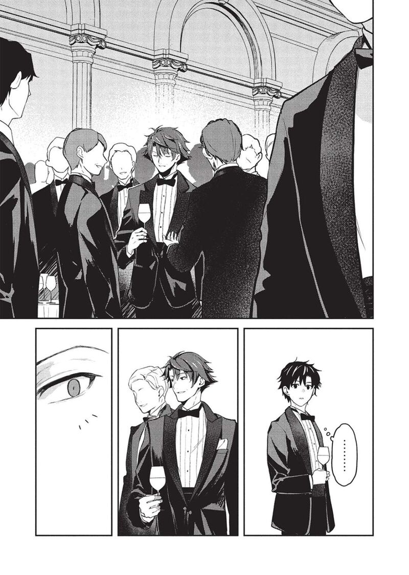 Saijo No Osewa Takane No Hana Darakena Meimon Kou De Gakuin Ichi No Ojou Sama Seikatsu Nouryoku Kaimu Wo Kagenagara Osewa Suru Koto Ni Narimashita 23 10