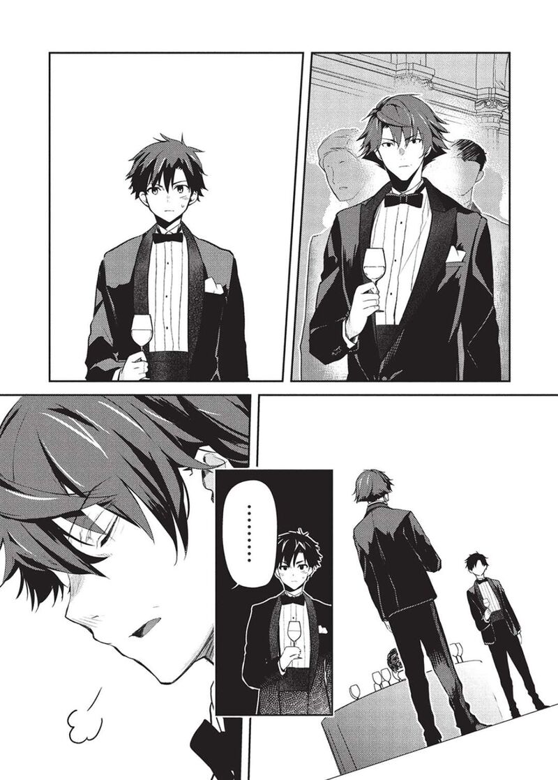 Saijo No Osewa Takane No Hana Darakena Meimon Kou De Gakuin Ichi No Ojou Sama Seikatsu Nouryoku Kaimu Wo Kagenagara Osewa Suru Koto Ni Narimashita 23 11