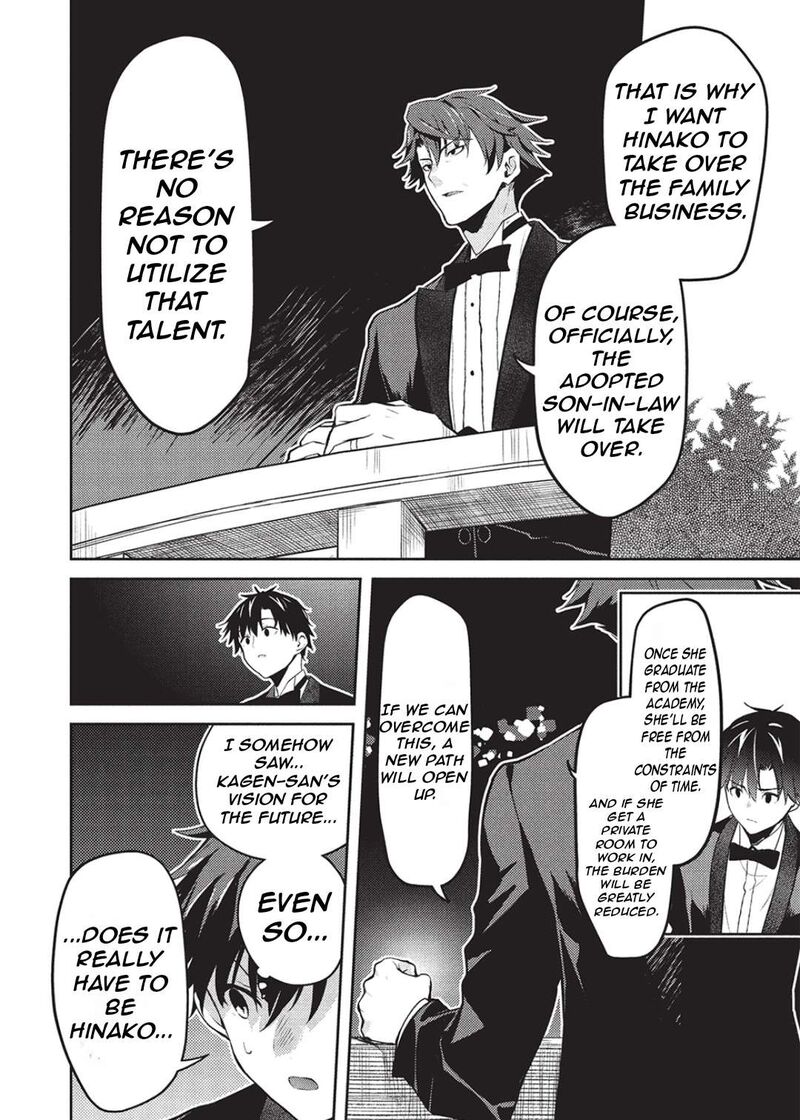 Saijo No Osewa Takane No Hana Darakena Meimon Kou De Gakuin Ichi No Ojou Sama Seikatsu Nouryoku Kaimu Wo Kagenagara Osewa Suru Koto Ni Narimashita 23 17