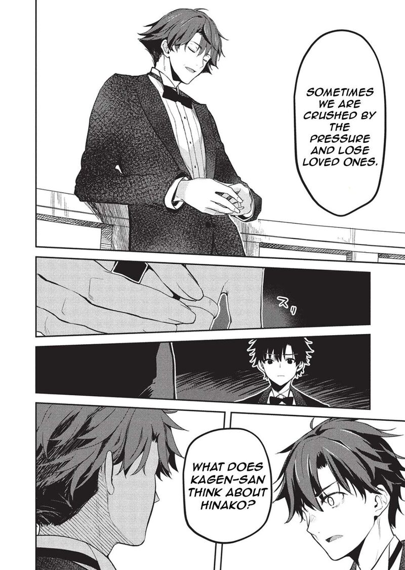 Saijo No Osewa Takane No Hana Darakena Meimon Kou De Gakuin Ichi No Ojou Sama Seikatsu Nouryoku Kaimu Wo Kagenagara Osewa Suru Koto Ni Narimashita 23 19