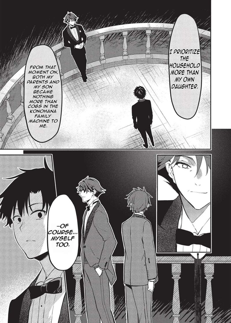 Saijo No Osewa Takane No Hana Darakena Meimon Kou De Gakuin Ichi No Ojou Sama Seikatsu Nouryoku Kaimu Wo Kagenagara Osewa Suru Koto Ni Narimashita 23 20