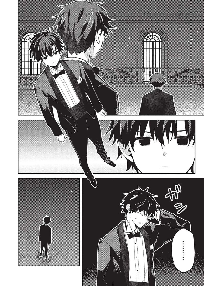 Saijo No Osewa Takane No Hana Darakena Meimon Kou De Gakuin Ichi No Ojou Sama Seikatsu Nouryoku Kaimu Wo Kagenagara Osewa Suru Koto Ni Narimashita 23 21