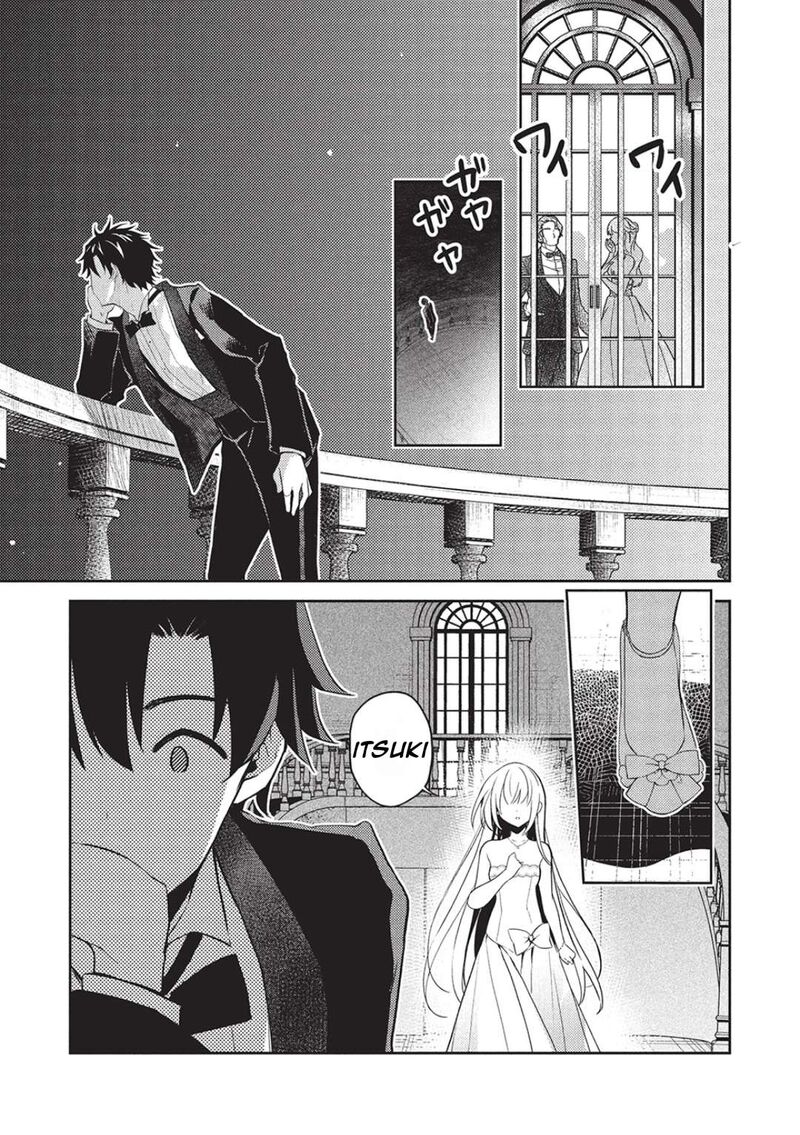 Saijo No Osewa Takane No Hana Darakena Meimon Kou De Gakuin Ichi No Ojou Sama Seikatsu Nouryoku Kaimu Wo Kagenagara Osewa Suru Koto Ni Narimashita 23 22