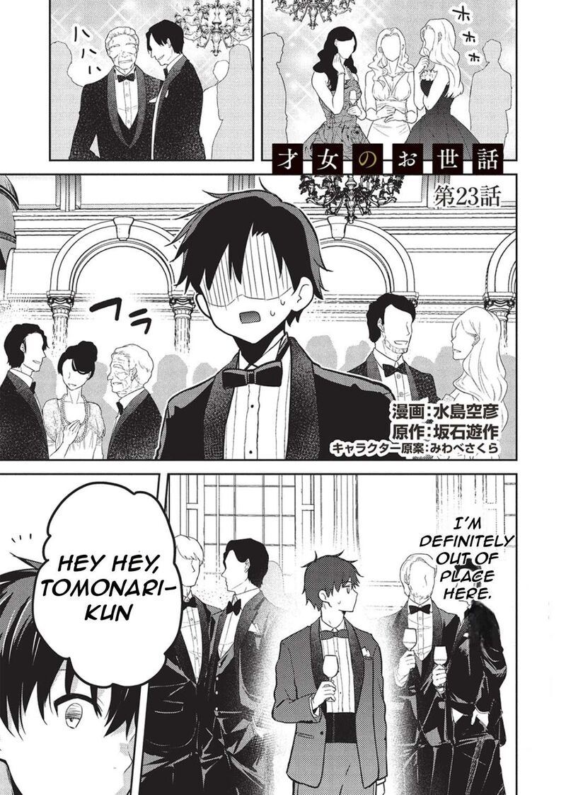 Saijo No Osewa Takane No Hana Darakena Meimon Kou De Gakuin Ichi No Ojou Sama Seikatsu Nouryoku Kaimu Wo Kagenagara Osewa Suru Koto Ni Narimashita 23 4