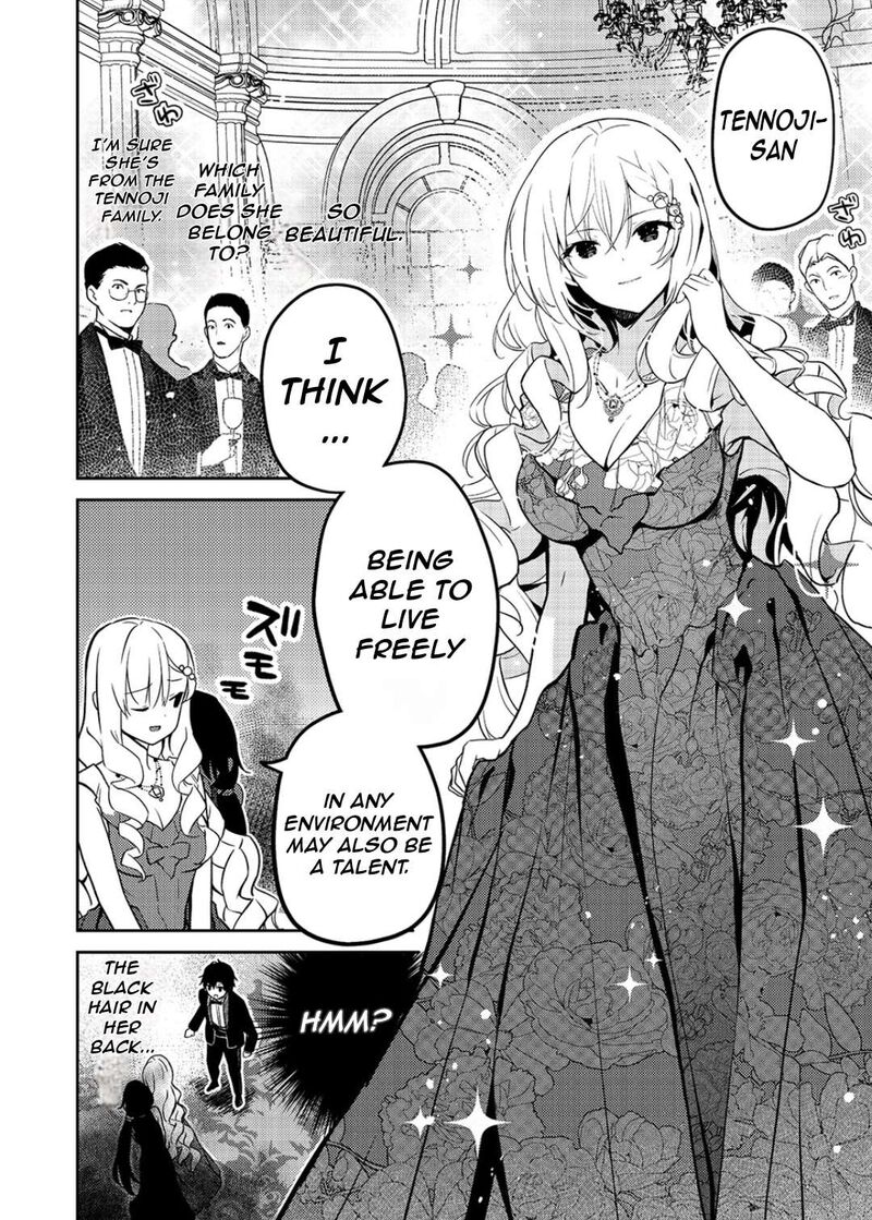 Saijo No Osewa Takane No Hana Darakena Meimon Kou De Gakuin Ichi No Ojou Sama Seikatsu Nouryoku Kaimu Wo Kagenagara Osewa Suru Koto Ni Narimashita 23 7