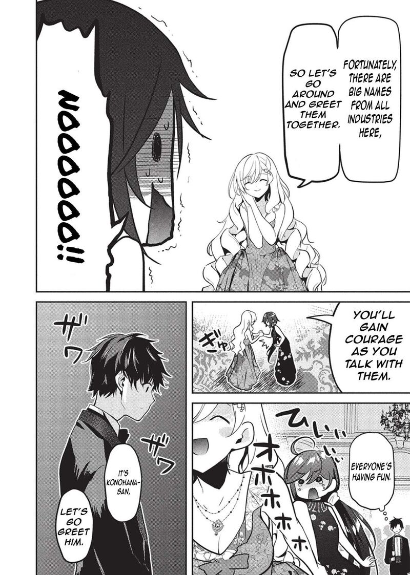 Saijo No Osewa Takane No Hana Darakena Meimon Kou De Gakuin Ichi No Ojou Sama Seikatsu Nouryoku Kaimu Wo Kagenagara Osewa Suru Koto Ni Narimashita 23 9