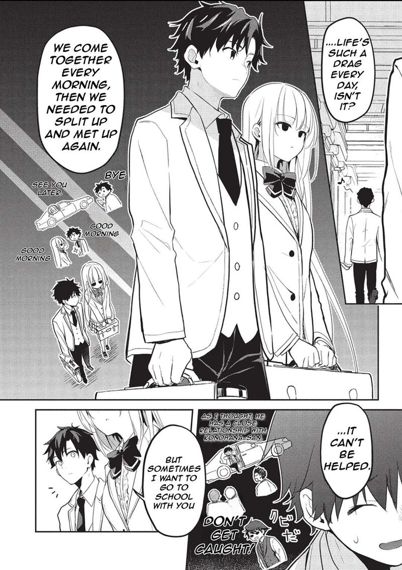 Saijo No Osewa Takane No Hana Darakena Meimon Kou De Gakuin Ichi No Ojou Sama Seikatsu Nouryoku Kaimu Wo Kagenagara Osewa Suru Koto Ni Narimashita 24 13