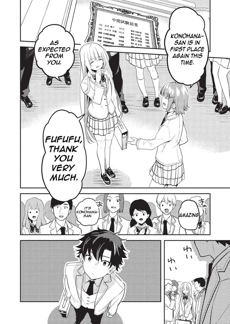 Saijo No Osewa Takane No Hana Darakena Meimon Kou De Gakuin Ichi No Ojou Sama Seikatsu Nouryoku Kaimu Wo Kagenagara Osewa Suru Koto Ni Narimashita 24 15