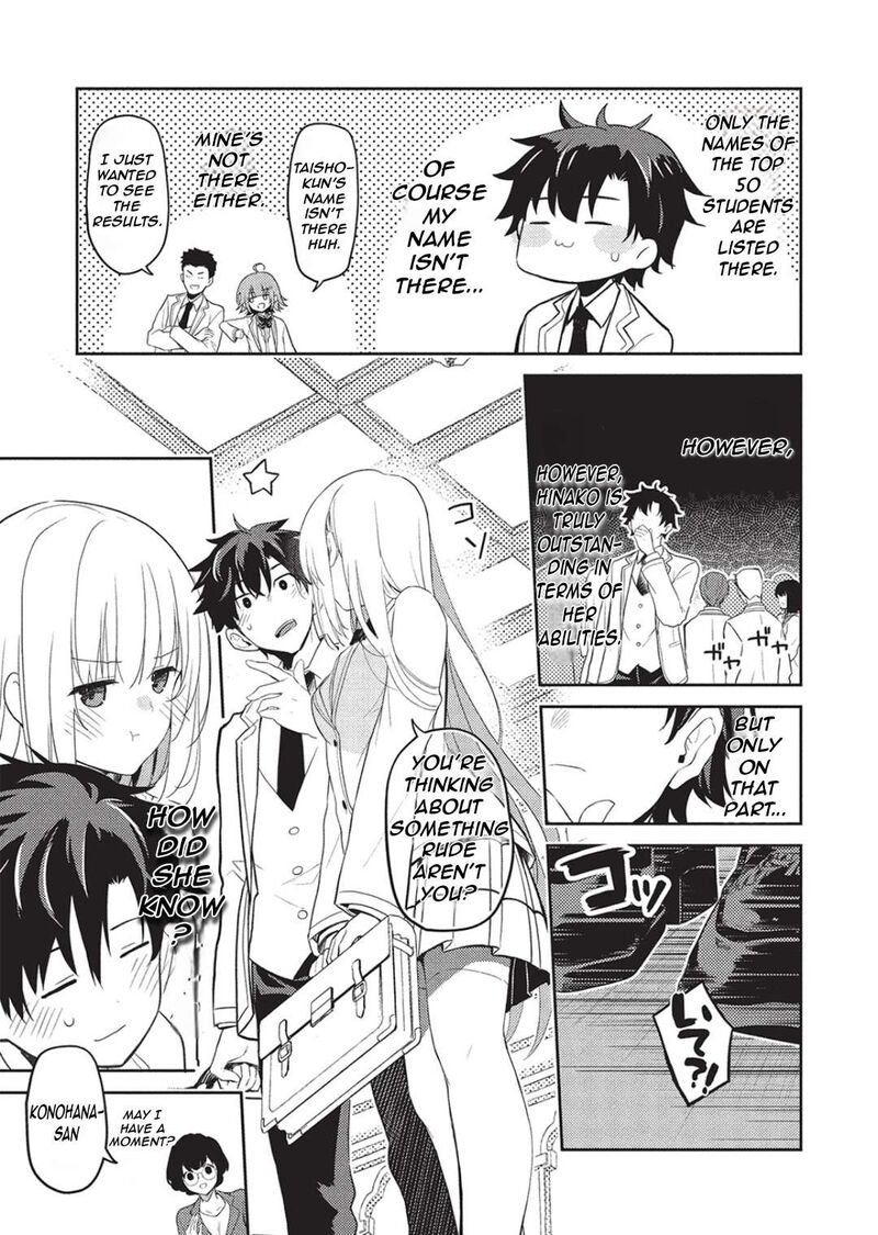 Saijo No Osewa Takane No Hana Darakena Meimon Kou De Gakuin Ichi No Ojou Sama Seikatsu Nouryoku Kaimu Wo Kagenagara Osewa Suru Koto Ni Narimashita 24 16