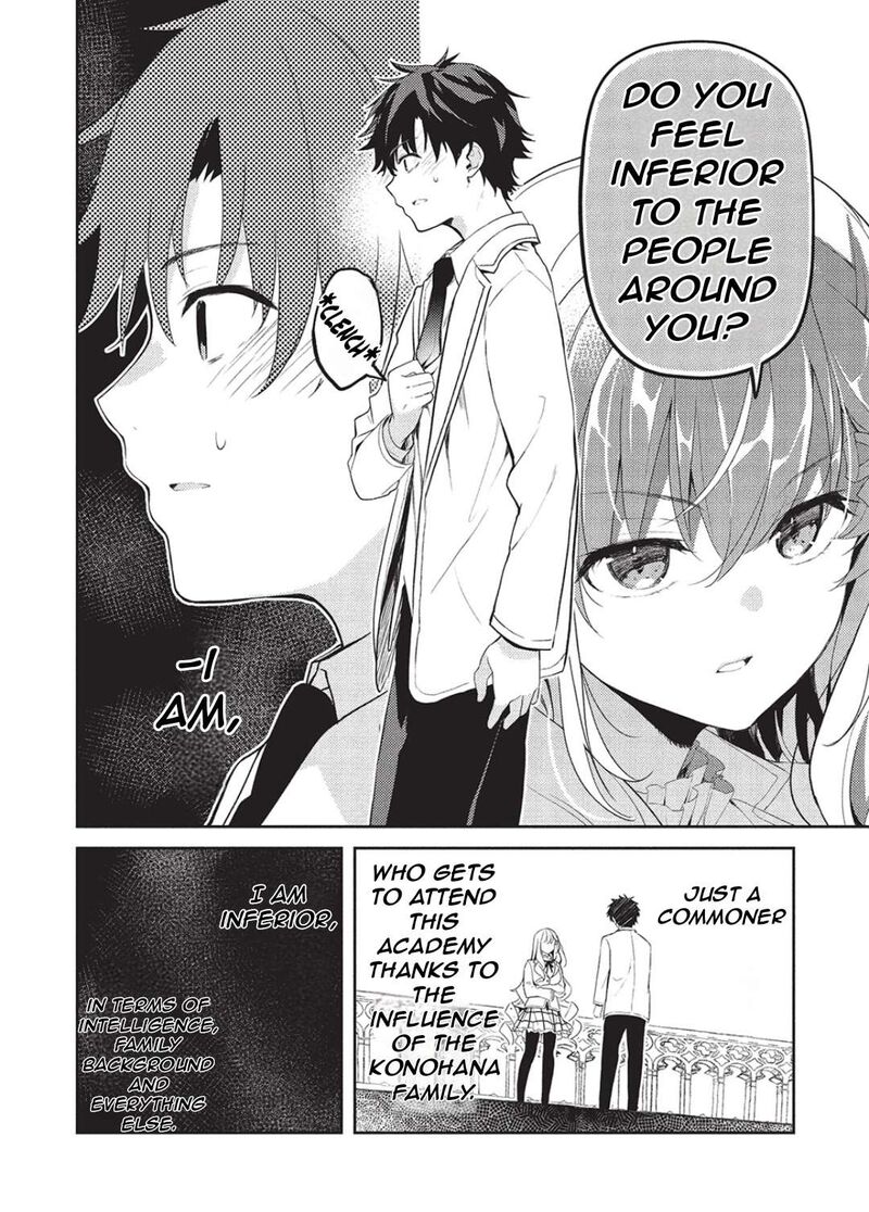 Saijo No Osewa Takane No Hana Darakena Meimon Kou De Gakuin Ichi No Ojou Sama Seikatsu Nouryoku Kaimu Wo Kagenagara Osewa Suru Koto Ni Narimashita 24 29