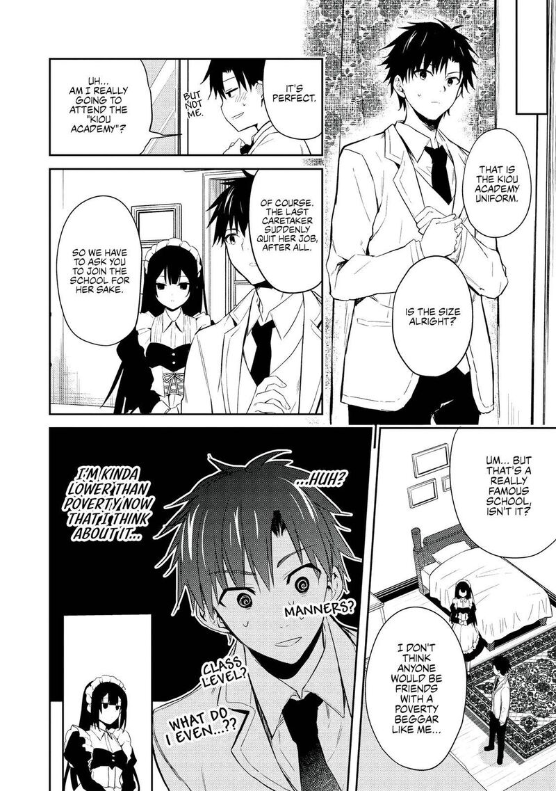Saijo No Osewa Takane No Hana Darakena Meimon Kou De Gakuin Ichi No Ojou Sama Seikatsu Nouryoku Kaimu Wo Kagenagara Osewa Suru Koto Ni Narimashita 2b 11