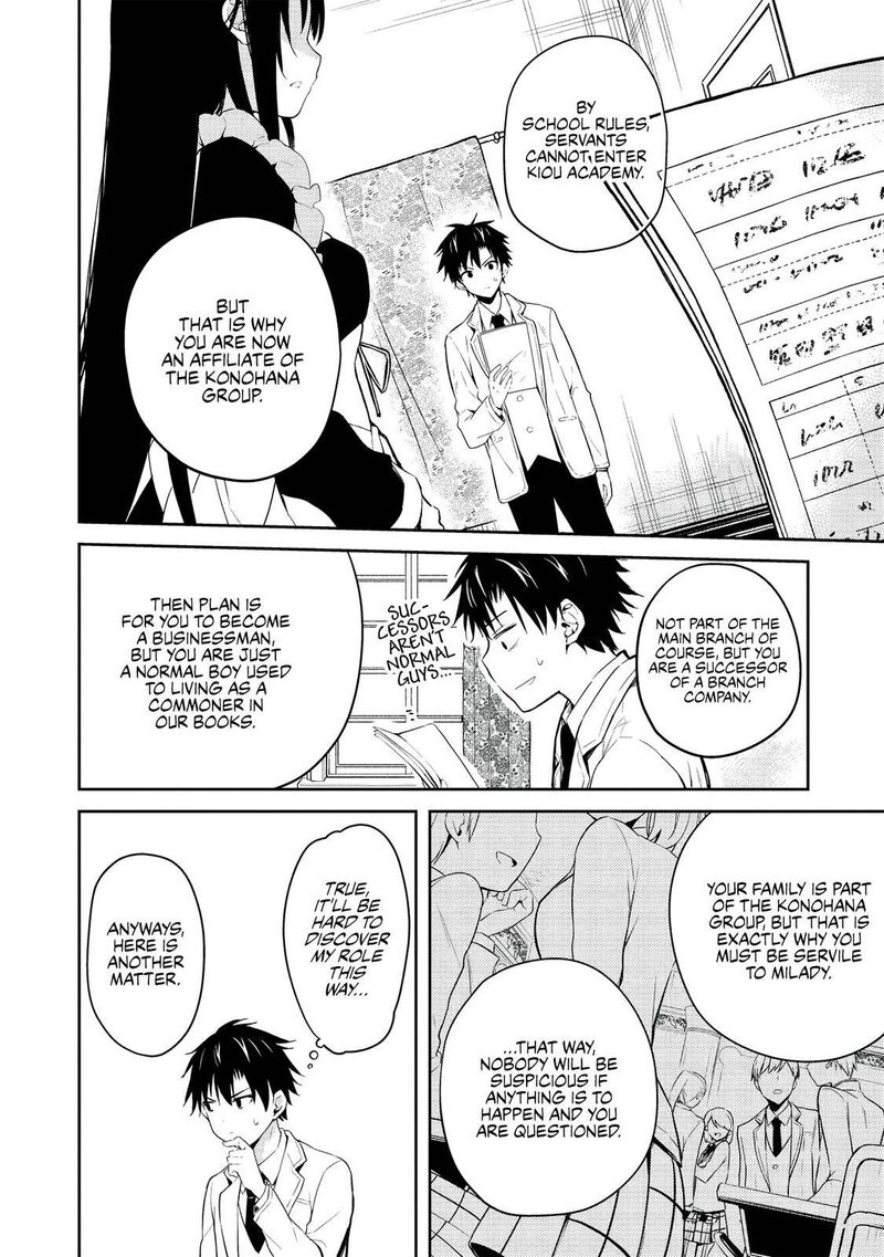 Saijo No Osewa Takane No Hana Darakena Meimon Kou De Gakuin Ichi No Ojou Sama Seikatsu Nouryoku Kaimu Wo Kagenagara Osewa Suru Koto Ni Narimashita 2b 13