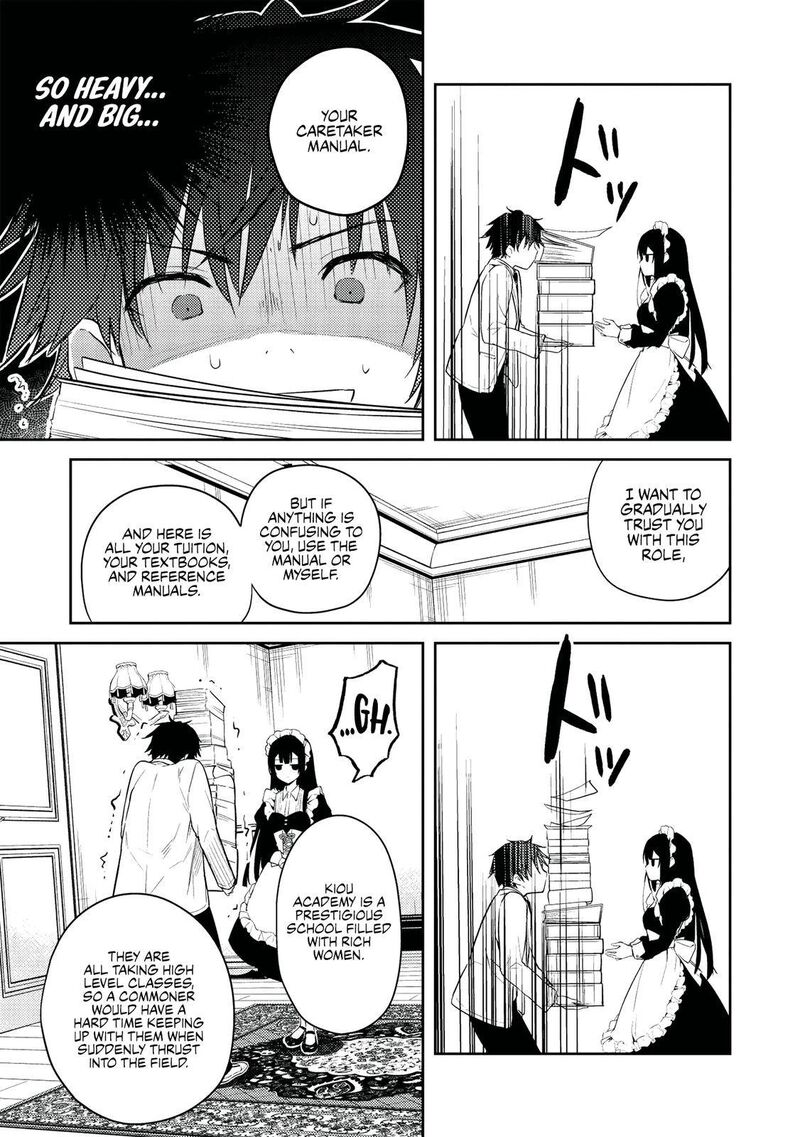 Saijo No Osewa Takane No Hana Darakena Meimon Kou De Gakuin Ichi No Ojou Sama Seikatsu Nouryoku Kaimu Wo Kagenagara Osewa Suru Koto Ni Narimashita 2b 14