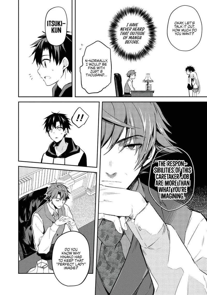 Saijo No Osewa Takane No Hana Darakena Meimon Kou De Gakuin Ichi No Ojou Sama Seikatsu Nouryoku Kaimu Wo Kagenagara Osewa Suru Koto Ni Narimashita 2b 3