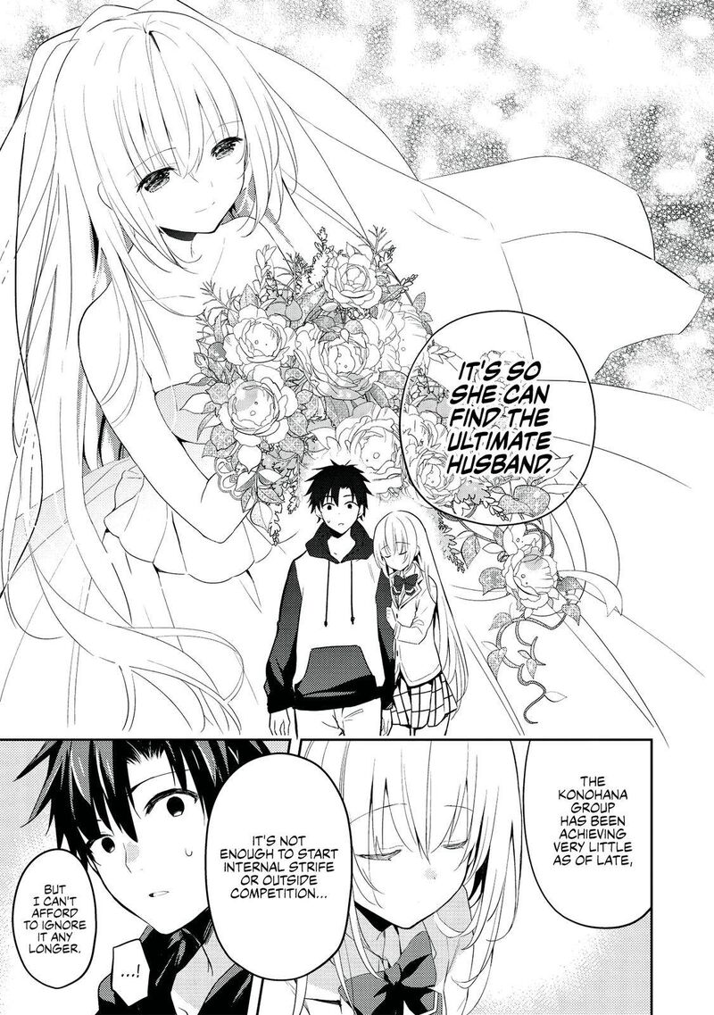 Saijo No Osewa Takane No Hana Darakena Meimon Kou De Gakuin Ichi No Ojou Sama Seikatsu Nouryoku Kaimu Wo Kagenagara Osewa Suru Koto Ni Narimashita 2b 4