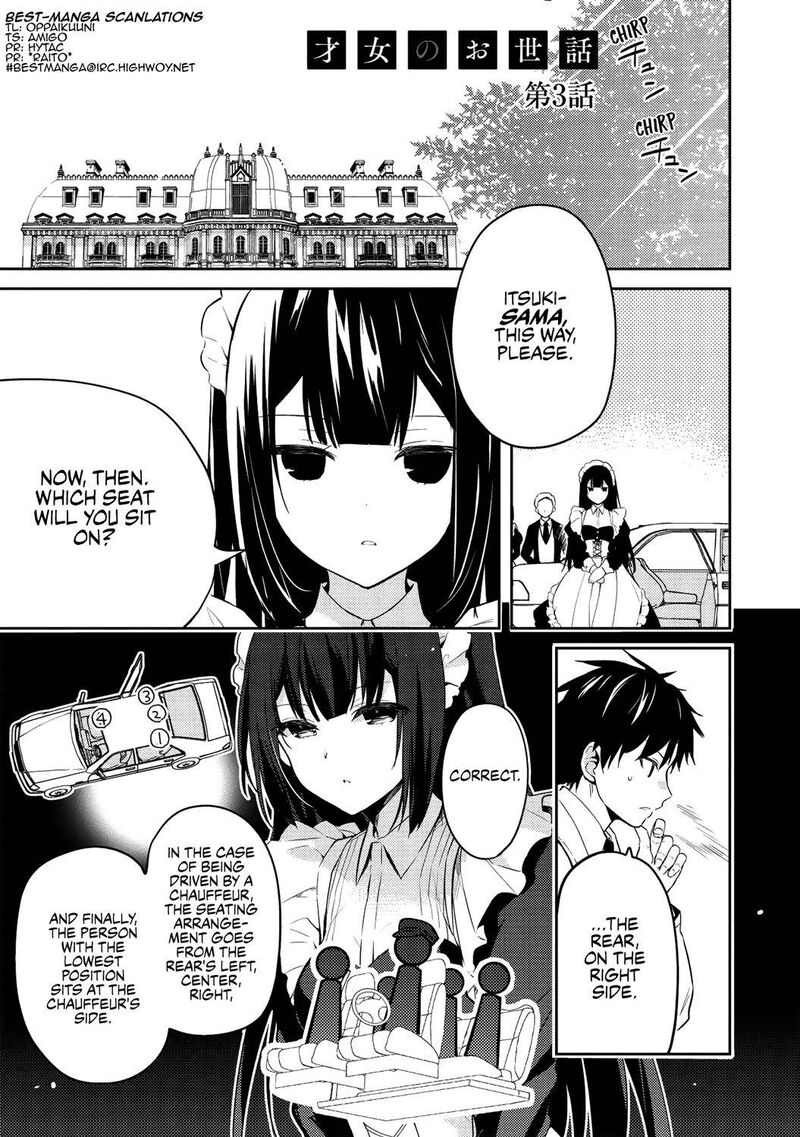 Saijo No Osewa Takane No Hana Darakena Meimon Kou De Gakuin Ichi No Ojou Sama Seikatsu Nouryoku Kaimu Wo Kagenagara Osewa Suru Koto Ni Narimashita 3 1