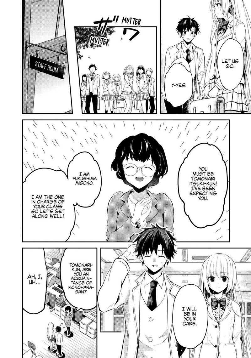 Saijo No Osewa Takane No Hana Darakena Meimon Kou De Gakuin Ichi No Ojou Sama Seikatsu Nouryoku Kaimu Wo Kagenagara Osewa Suru Koto Ni Narimashita 3 10