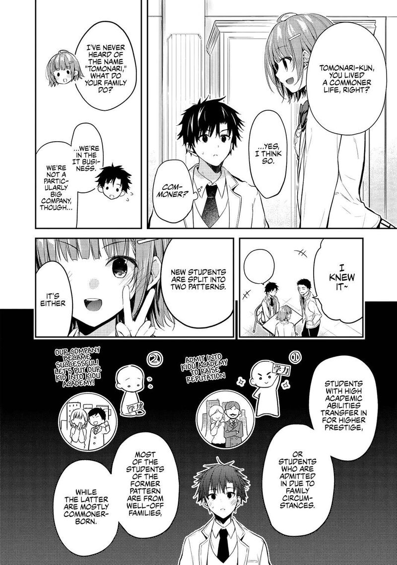 Saijo No Osewa Takane No Hana Darakena Meimon Kou De Gakuin Ichi No Ojou Sama Seikatsu Nouryoku Kaimu Wo Kagenagara Osewa Suru Koto Ni Narimashita 3 16