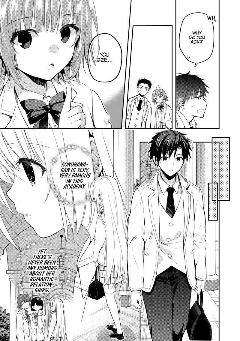Saijo No Osewa Takane No Hana Darakena Meimon Kou De Gakuin Ichi No Ojou Sama Seikatsu Nouryoku Kaimu Wo Kagenagara Osewa Suru Koto Ni Narimashita 3 21