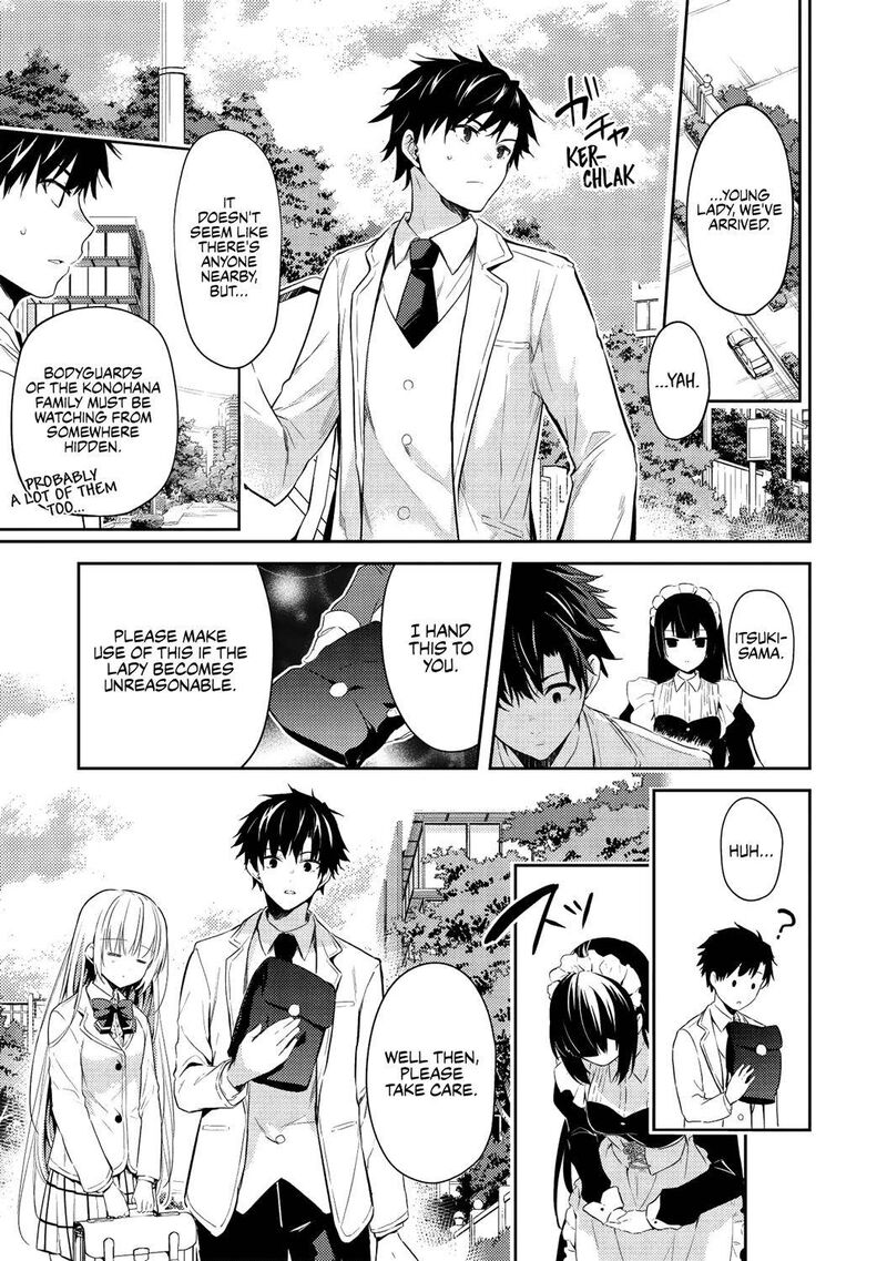 Saijo No Osewa Takane No Hana Darakena Meimon Kou De Gakuin Ichi No Ojou Sama Seikatsu Nouryoku Kaimu Wo Kagenagara Osewa Suru Koto Ni Narimashita 3 7