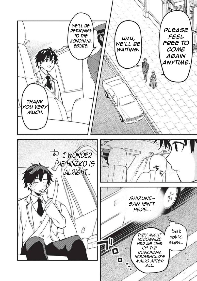 Saijo No Osewa Takane No Hana Darakena Meimon Kou De Gakuin Ichi No Ojou Sama Seikatsu Nouryoku Kaimu Wo Kagenagara Osewa Suru Koto Ni Narimashita 30 13