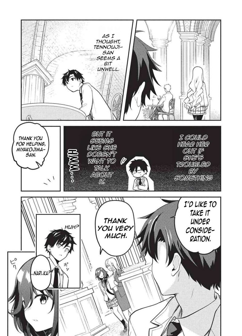 Saijo No Osewa Takane No Hana Darakena Meimon Kou De Gakuin Ichi No Ojou Sama Seikatsu Nouryoku Kaimu Wo Kagenagara Osewa Suru Koto Ni Narimashita 32 16