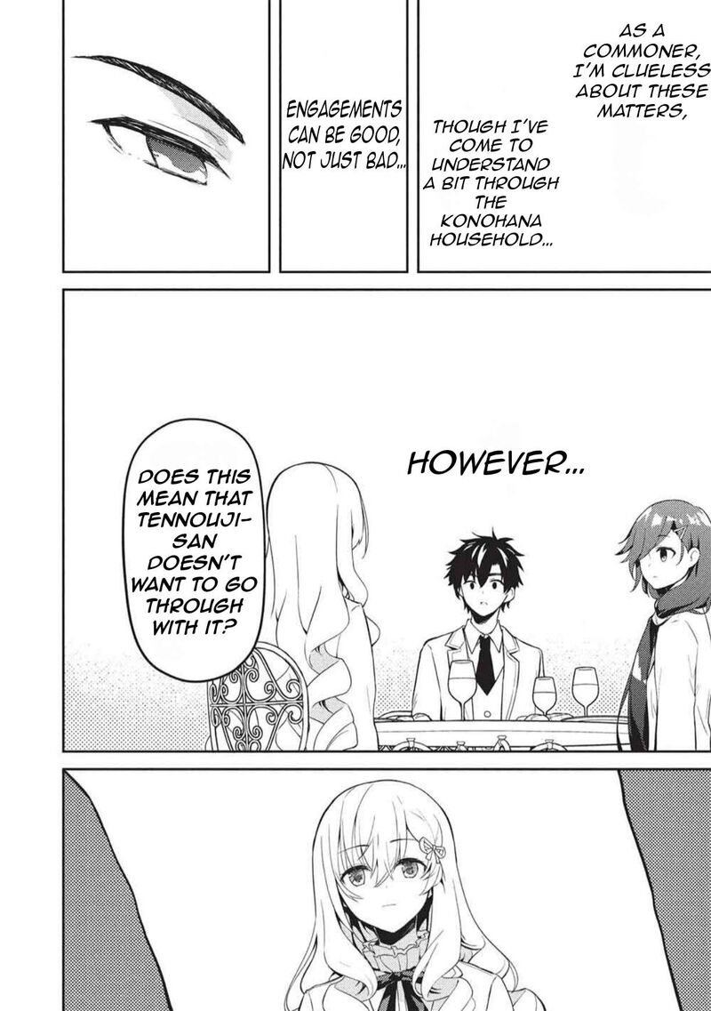 Saijo No Osewa Takane No Hana Darakena Meimon Kou De Gakuin Ichi No Ojou Sama Seikatsu Nouryoku Kaimu Wo Kagenagara Osewa Suru Koto Ni Narimashita 33 5