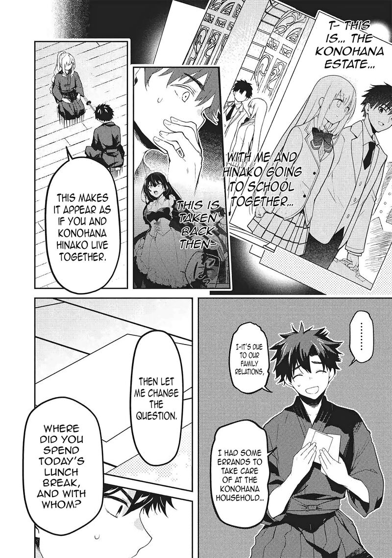 Saijo No Osewa Takane No Hana Darakena Meimon Kou De Gakuin Ichi No Ojou Sama Seikatsu Nouryoku Kaimu Wo Kagenagara Osewa Suru Koto Ni Narimashita 36 17