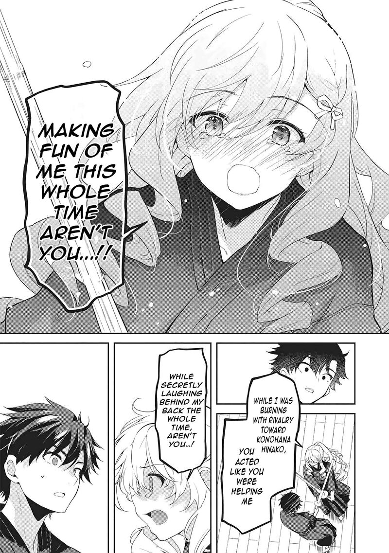 Saijo No Osewa Takane No Hana Darakena Meimon Kou De Gakuin Ichi No Ojou Sama Seikatsu Nouryoku Kaimu Wo Kagenagara Osewa Suru Koto Ni Narimashita 36 22