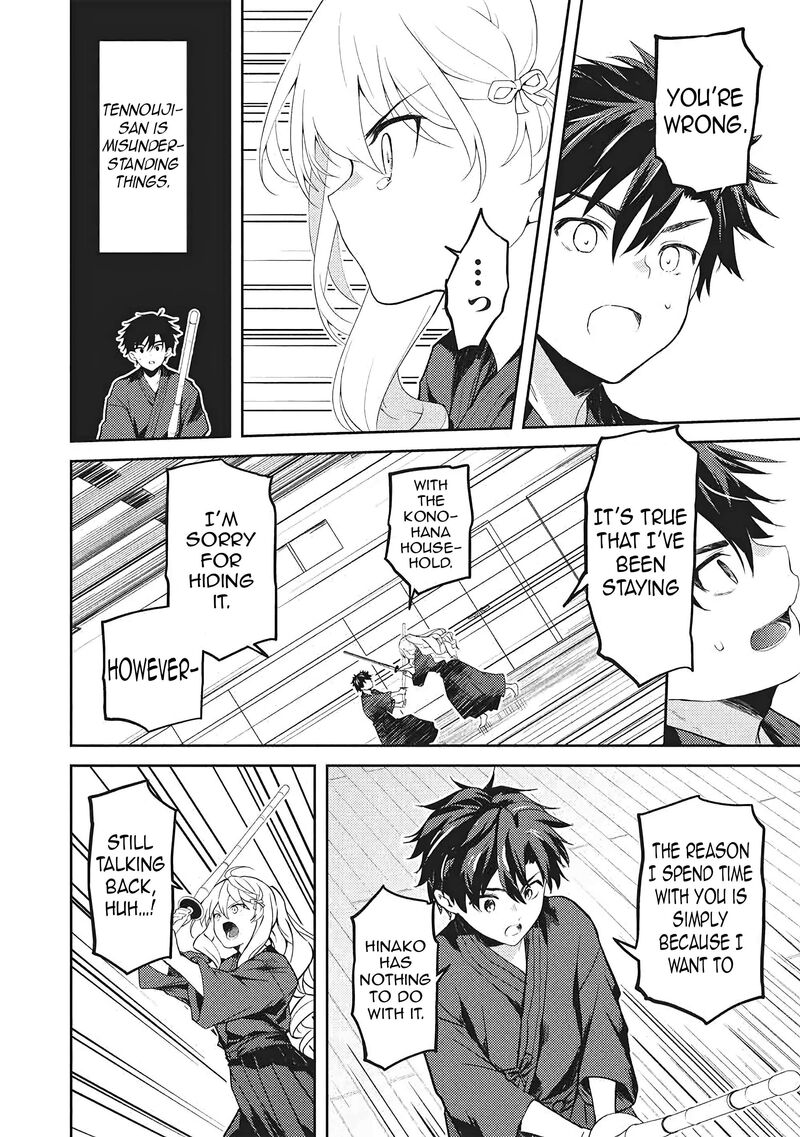 Saijo No Osewa Takane No Hana Darakena Meimon Kou De Gakuin Ichi No Ojou Sama Seikatsu Nouryoku Kaimu Wo Kagenagara Osewa Suru Koto Ni Narimashita 36 23