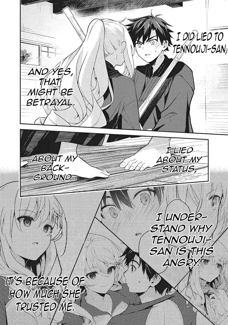 Saijo No Osewa Takane No Hana Darakena Meimon Kou De Gakuin Ichi No Ojou Sama Seikatsu Nouryoku Kaimu Wo Kagenagara Osewa Suru Koto Ni Narimashita 36 25